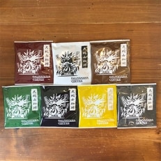 大蛇山珈琲 ドリップバッグコーヒー 10g×60P