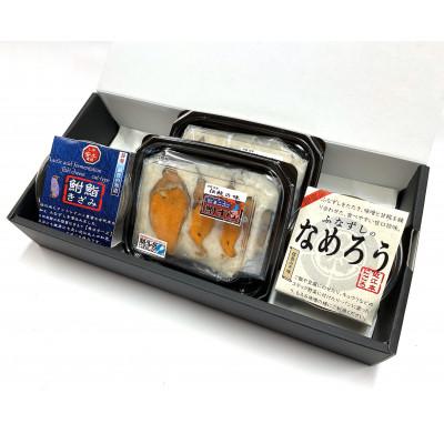 ふるさと納税 近江八幡市 近江本にごろ　ふなずしお試しセット |  | 01