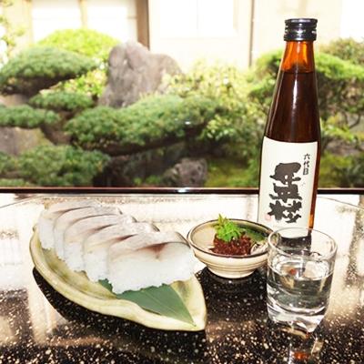 ふるさと納税 本巣市 鯖寿司晩酌セット