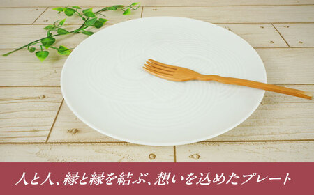 【美濃焼】 結 25.5大皿 白 瑞浪市 / JS企画 / 小田陶器 食器 プレート 皿 [AZAZ168]