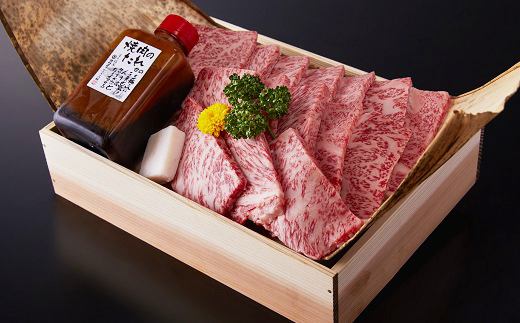 HD-5.黒毛和牛牝　ロース　焼肉用（タレ付）1.1㎏