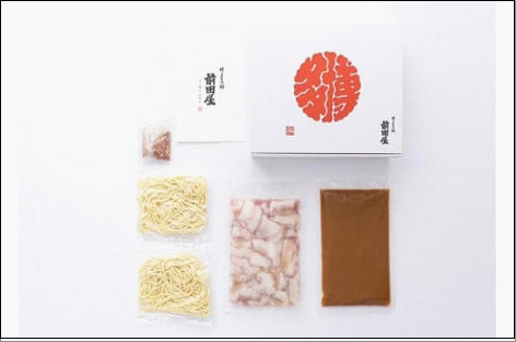 ＜福岡市からお届け＞博多もつ鍋前田屋　味噌味　2～3人前