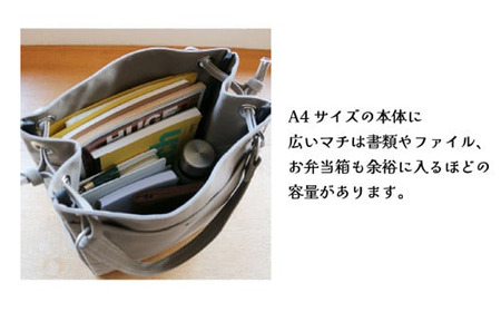 須田帆布　がんがん・トート(レッド)【 バッグ 茨城県バッグ つくば市バッグ 帆布バッグ ﾊﾞｯｸﾞ ﾊﾞｯｸﾞ ﾄｰﾄﾊﾞｯｸﾞ 日本製ﾊﾞｯｸﾞ 帆布ﾊﾞｯｸﾞ 】