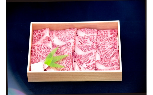 【地元ブランド】熊野牛ロ-ス焼肉 500g