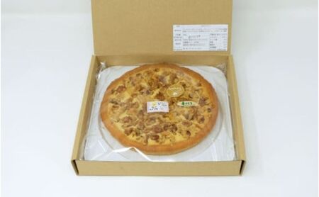【低糖質】手作りくるみのタルト スイーツ デザート お菓子 焼菓子 砂糖不使用 小麦粉不使用 濃厚 糖質制限 サクサク 健康管理 