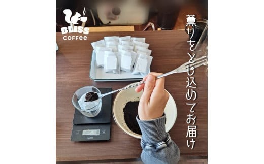 【3ヶ月定期便】煎りたて・挽きたてでお届け ブレンドコーヒー 200g×3種 飲み比べ ギフト たっぷり セット オフィス アウトドア キャンプ ブレンド H185-003