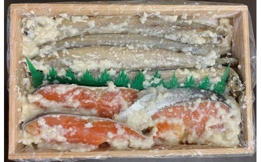 こうじ漬セット ( にしんのこうじ漬け 4本 ・ さけのこうじ漬け 3枚 )  | 食べ比べ 詰め合わせ セット にしん さけ こうじ漬け 新潟県 五泉市 こうじ漬専門店 かさはら