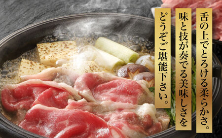 【化粧箱入】博多和牛A5~A4 切り落とし 500g＜株式会社マル五＞那珂川市 牛肉 肉 黒毛和牛 ブランド牛 国産  BBQ バーベキュー 15000 15000円 [GDW026]
