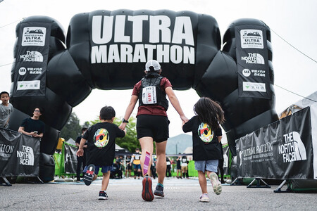 第14回 飛騨高山ウルトラマラソン参加権（一般：100km）| マラソン大会 スポーツ 飛騨高山 株式会社ランナーズ・ウェルネス PM001
