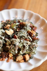 漢方茶 あったか養生茶 5 杯分 ／ お茶 茶 ティー 漢方 健康茶 ブレンド リラックス 冷え性 冷え対策 冷え 温活 伊勢志摩 伊勢 志摩 三重県 6000円 6千円 六千円 