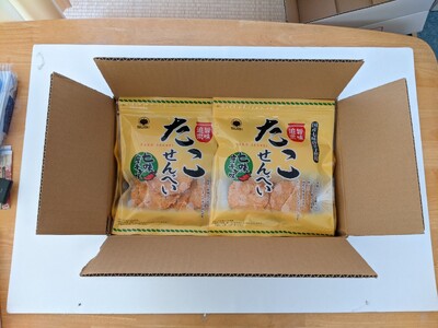 訳あり！元祖たこせんべい！「たこせんべい七味唐辛子味 1.2kg (100g×12袋セット)」 こだわりの味と食感 せんべい おつまみ 海鮮 乾物 お菓子 おやつ 煎餅 小分け 海鮮せんべい チャック