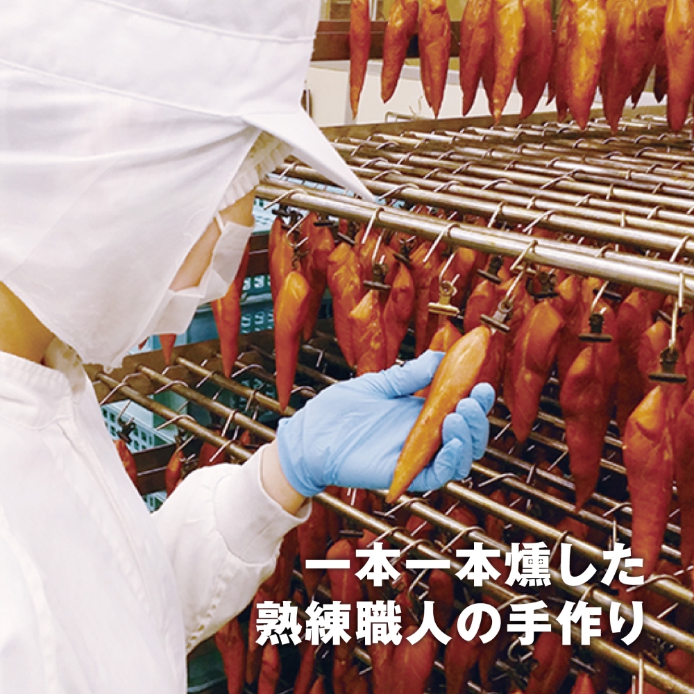 【伊勢神宮奉納】鶏肉加工のスペシャリストが作るサラダチキンセット＆スモークチキン 国産15本セット（サラダチキン8本・スモークチキン7本）イオンリテール│ささみ ササミ チキン ダイエット 筋トレ_イ