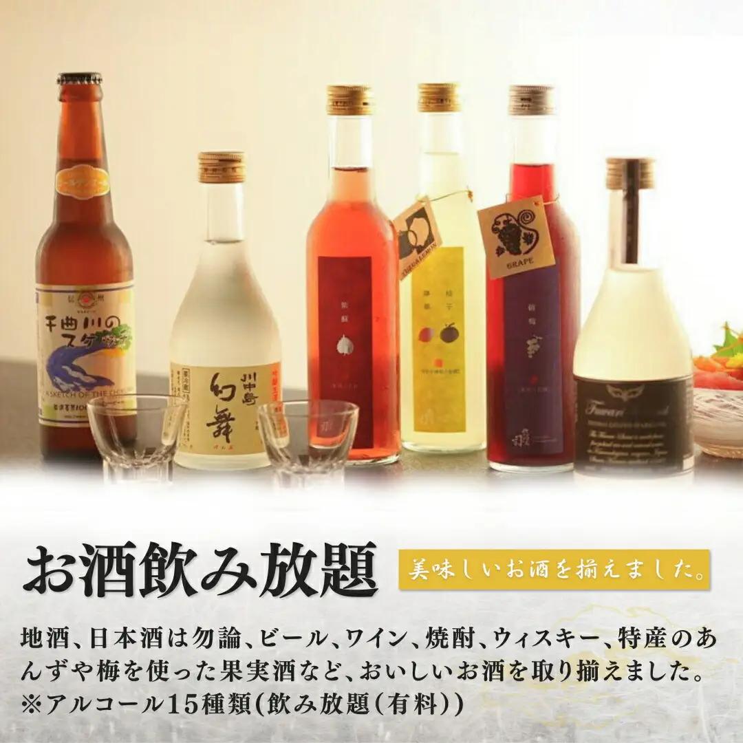 信州戸倉上山田温泉 ホテル亀屋本店 平日スタンダード客室 ペア宿泊券(1泊2日2食付)|宿泊券