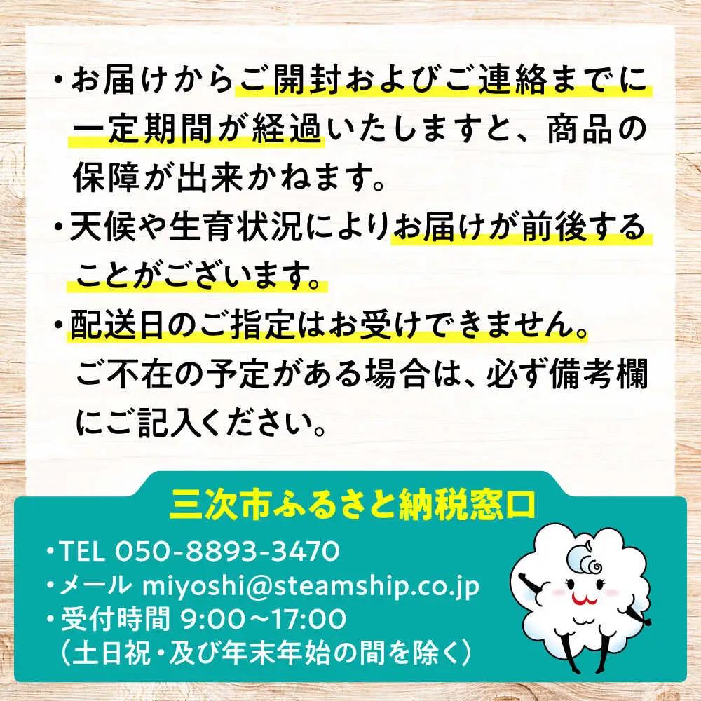 【全3回定期便】厳選！農夫の野菜詰め合わせセット[APBA015] 野菜