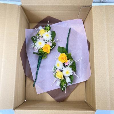 ふるさと納税 春日部市 プリザーブドフラワーアレンジ【綾香/黄】春日部市 シュガーパイン |  | 03