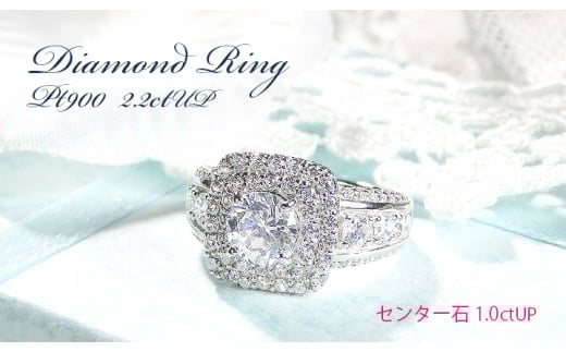 850-9-2 指輪 PT900 プラチナ ダイヤモンド 計2.2ct センター1ctUP 取り巻き スクエア リング【f240-pt】※11号　ALPAZ014-11