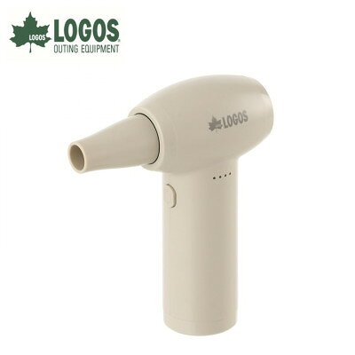 【ふるさと納税】野電 ハンディジェットファン エアマットや浮き輪の空気入れができる充電式ブロアー 81336502【1689642】