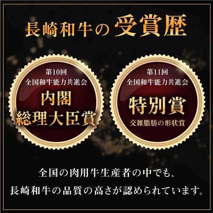 長崎和牛 牛肉 ヒレ 約150g×3枚 [QBN056]ヒレステーキ