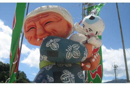 邑南銘菓 オオナンショウのたまご いわみやまんば Aｾｯﾄ