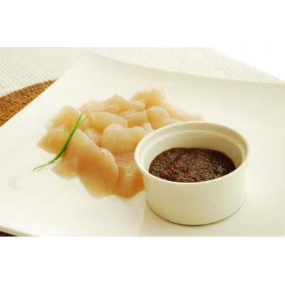 ふるさと納税 宇治田原町 京都・喜右衛門「有機味噌たれ」(300g×3) |  | 02