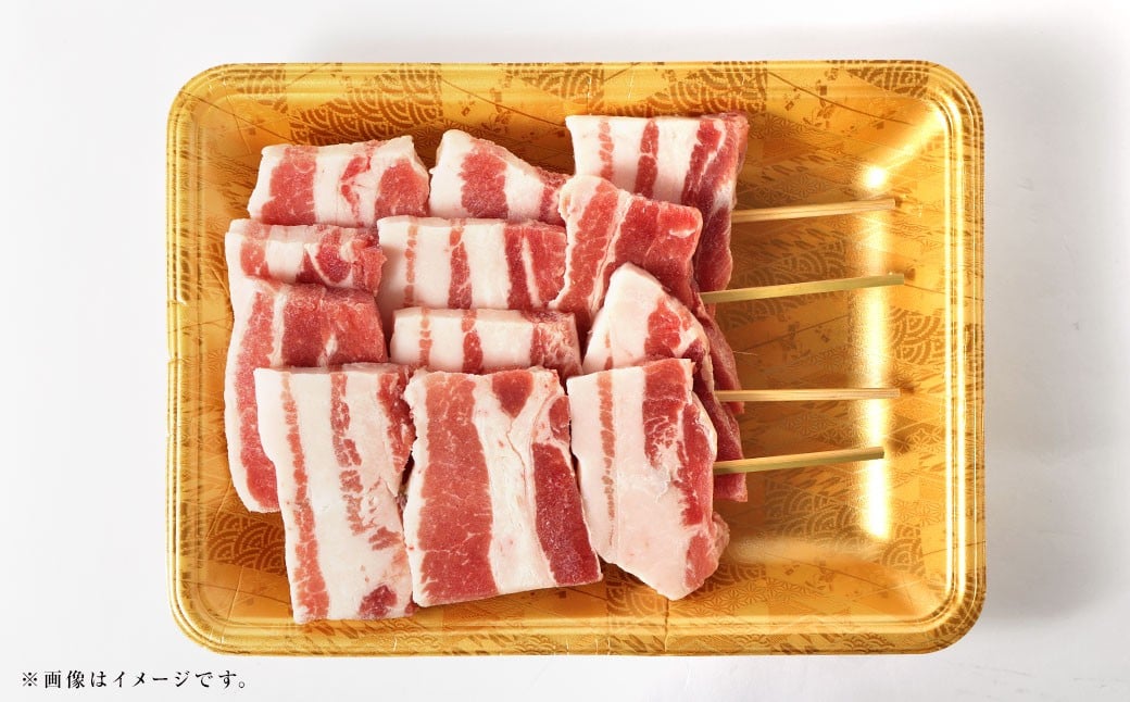 九重夢ポーク串 約500g