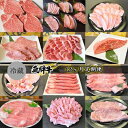 【ふるさと納税】飛騨牛12ヶ月定期便　【定期便・ 牛肉 国産 シャトーブリアン 6種盛り カルビ ロース ヒレ 赤身 もも ブロック ステーキ サイコロ すき焼き しゃぶしゃぶ 肩ロース リブロース サーロイン 】