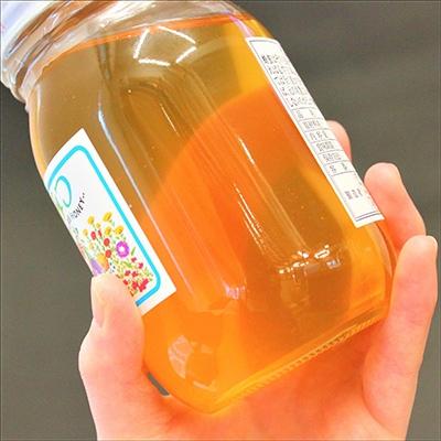 ふるさと納税 御坊市 和歌山県産 百花蜜はちみつ 2本セット |  | 03