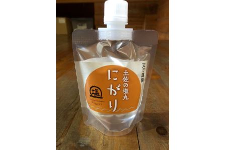 塩丸にがり　170ml×3袋［1176］
