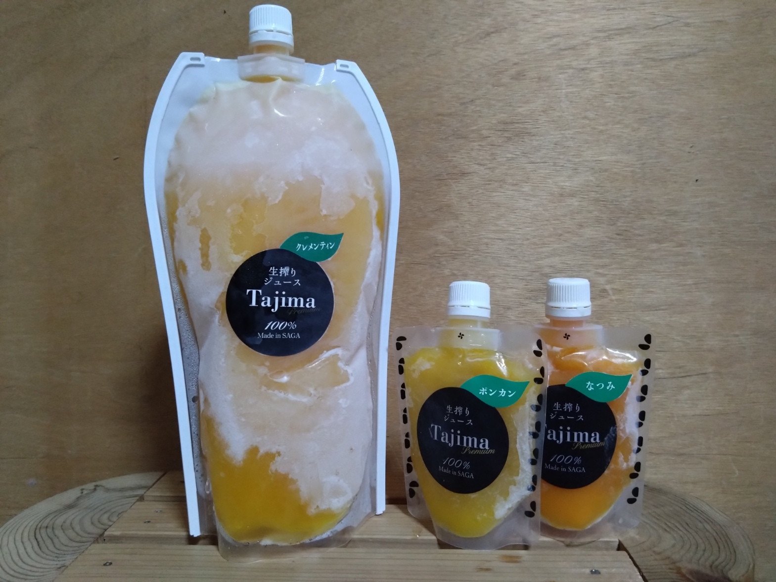 
                  【セット】田島柑橘園＆加工所の冷凍ジュース セニョリータ陽子（1L）＋おいしい太郎くん（150ml）＋なつみ（150ml）
                