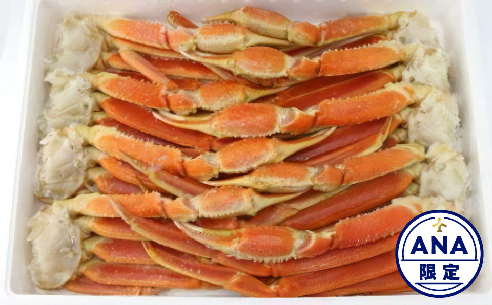 【ANA限定】ボイルずわい蟹 3kg（4Lサイズ  7～9肩）「かに鍋・かにしゃぶ・海鮮BBQにオススメ」かに カニ ずわい蟹 足 脚 ボイル しゃぶしゃぶ 鍋 海鮮 BBQ バーベキュー 冷凍
