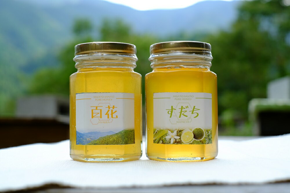 【ふるさと納税】 天然 はちみつ 百花蜜 すだち 蜜 各 180g 蜂蜜 ハニー メープル 洋菓子 和菓子 焼菓子 デザート スイーツ ケーキ アイス シャーベット 調味料 美容 健康 常温保存 保存食 備蓄 防災 送料無料 徳島県 吉野川市
