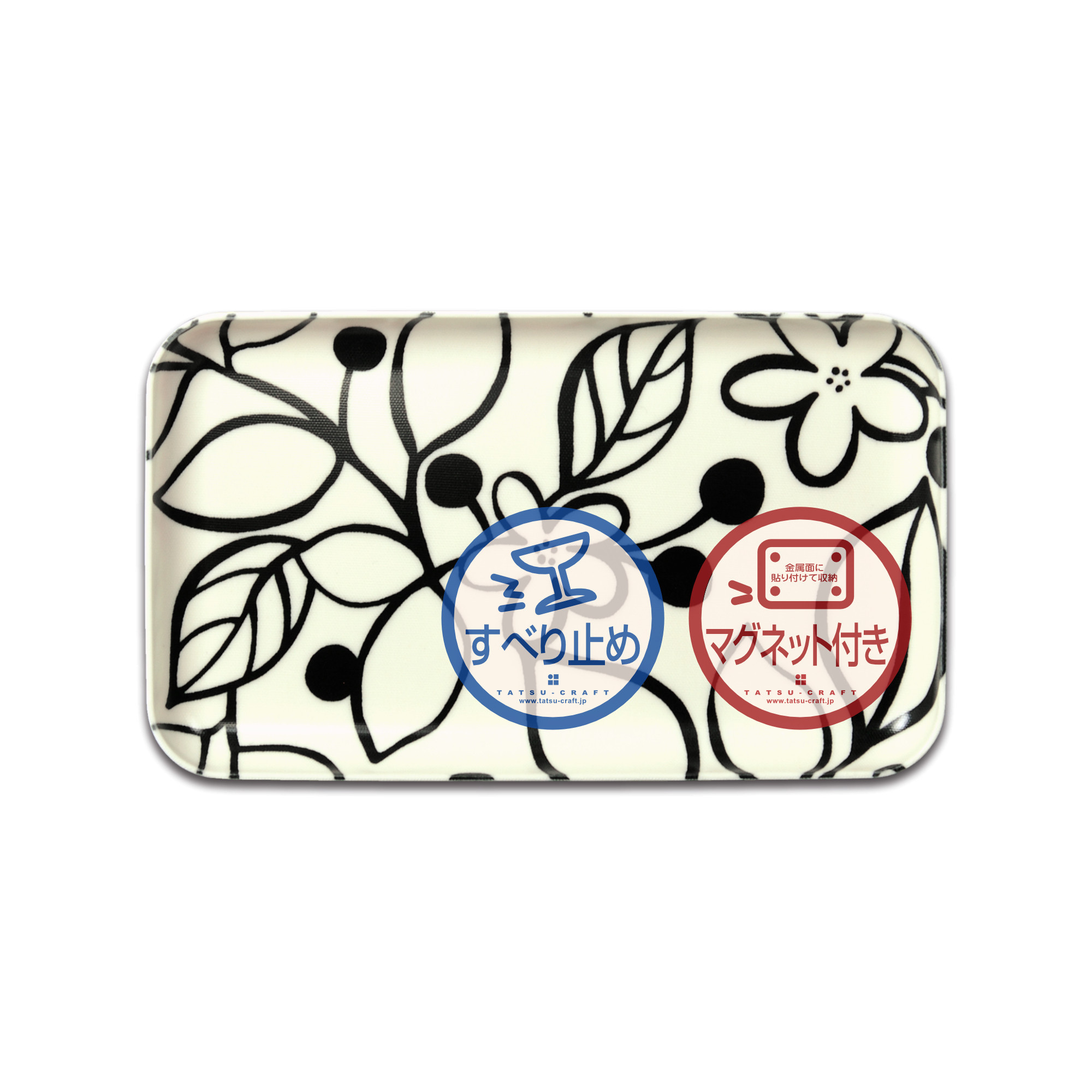 TATSU-CRAFT マグネットトレー SS 21.5cm グローヴ すべり止め付き ［Tk1042］ 303446_DA90795