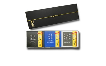 香の蔵 おつまみ 人気みそ漬3種セット (チーズ・あん肝・黒胡椒チーズ) | おつまみ
