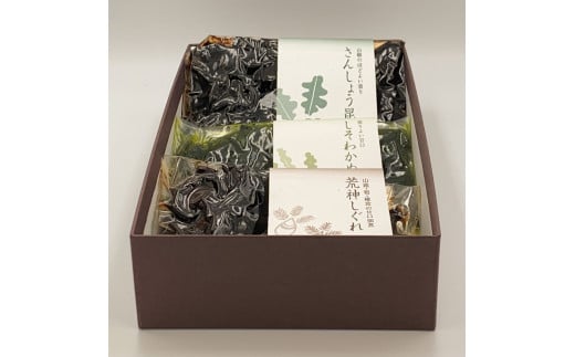 さつき（佃煮詰合せ：しそわかめ(国産)、荒神しぐれ、さんしょう昆布)