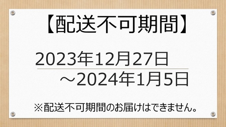 037N322 京都平井牛 カルビ(バラ）焼肉用750g[高島屋選定品］