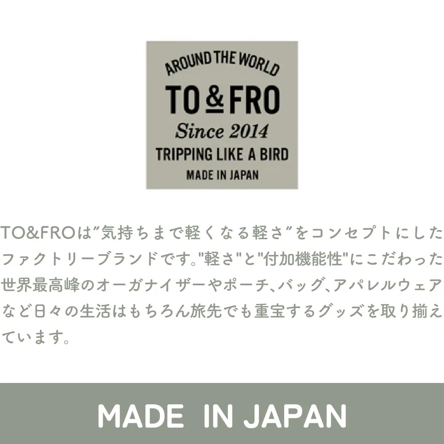 〈TO&FRO × familiar〉【9色から選べる】ポシェット【グレー】/ファミリア