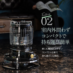 アラジン ブルーフレーム クッカー ブラック Aladdin 石油ストーブ 調理 暖房