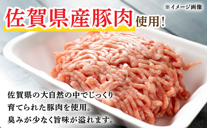 【3回定期便】リオナソーセージ 200g×3本 /宮地ハム [UBM030]