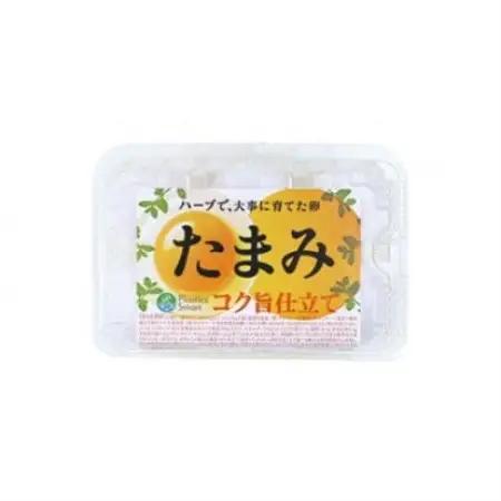 いすみポートリー産たまご「たまみ」6個入×10パック+割れ保障2パック【配送不可地域：離島】【1729054】