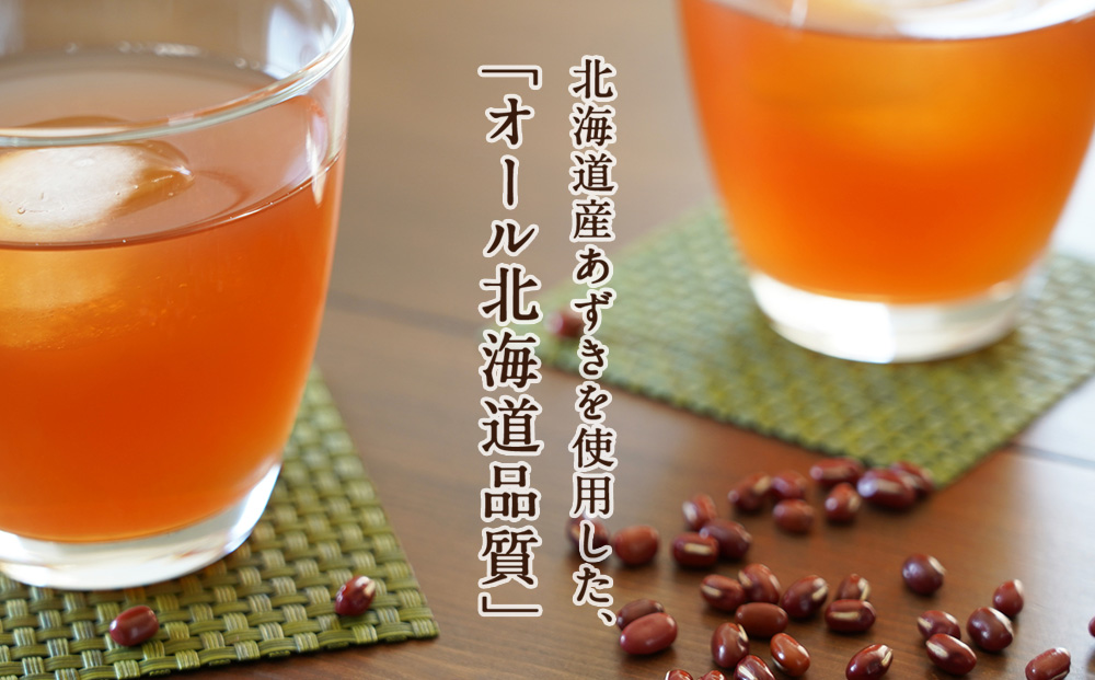 【隔月・全3回】北海道あずき茶 500ml×48【北海道限定】