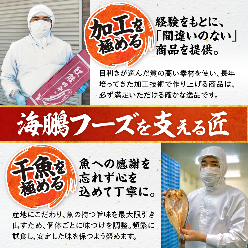 北海道産 秋鮭 醤油いくら 80g×3パック ( いくら イクラ 魚卵 鮭 サケ さけ 鮭いくら 醤油漬け パック 北海道産 ふるさと納税 秋鮭 )【233-0003】
