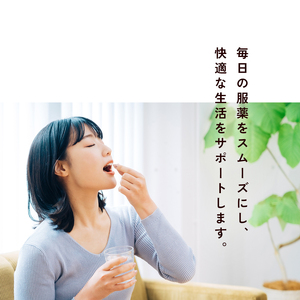 木工 ハンドメイド お薬 カレンダー | おしゃれ 引き出し 大容量 収納 1ヶ月 かわいい おすすめ 人気 京都 綾部 京都府 綾部市 木製 天然木 管理 薬箱 服薬 ボックス プレゼント 贈答 健