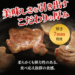 【12ヵ月連続定期便】大人気 牛タン 成牛＆仔牛 食べ比べセット 6kg 500g×12回 職人仕込み 秘伝の塩味 はらからの逸品 牛たん 厚切り 小分け 食べ比べ 厚切 焼肉 スライス 牛 牛肉 肉