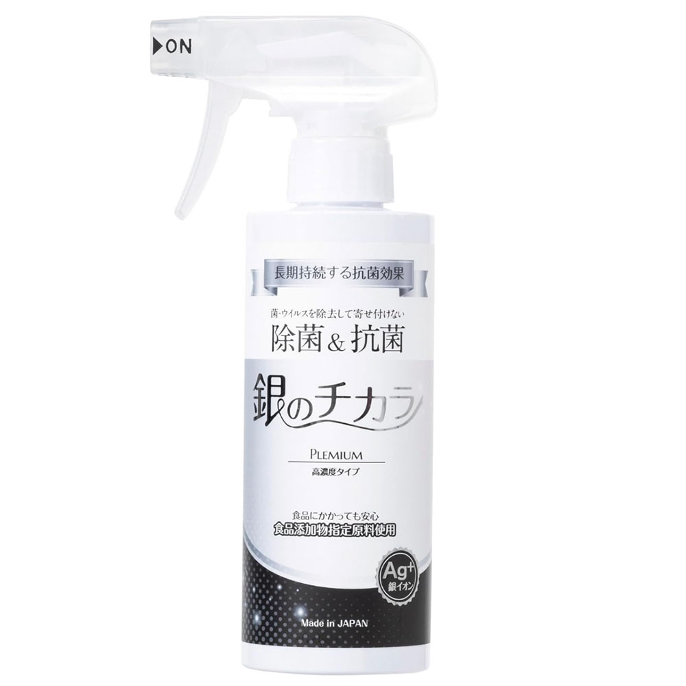 【ふるさと納税】銀のチカラ 濃度10ppmスプレー 300ml 高濃度銀イオン配合スプレー 消臭スプレー Ag 除菌 消臭 抗菌 体臭 臭わない 安心 安全 赤ちゃん お子様 ペット 衛生管理 日用品 山梨県 中央市 送料無料