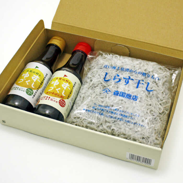 【ふるさと納税】ゆずぽん酢2種 しらすセット 【旭フレッシュ株式会社】[ATBS006]