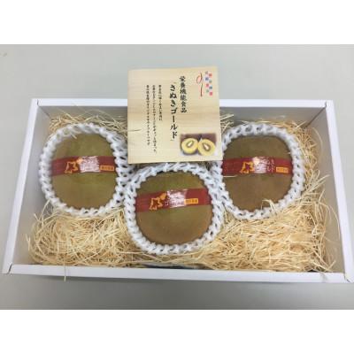 ふるさと納税 高松市 【発送月固定定期便】【ALL化粧箱】高松市自慢のフルーツ定期便【U】全2回 |  | 01