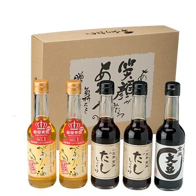ふるさと納税 小豆島町 金両醤油　人気詰合せ　NO.19 |  | 01