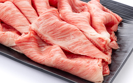 しずおか和牛頂上　肩ローススライス　500g　黒毛和牛 ブランド牛 すき焼き・しゃぶしゃぶ【配送不可地域：離島】【1637191】
