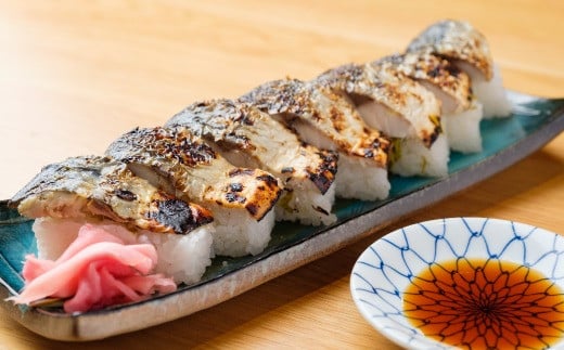 焼きさば寿司 2本 [148]