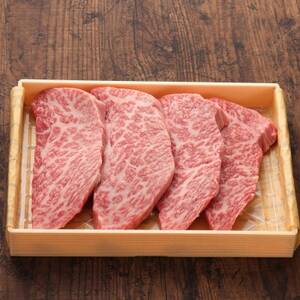 GI認証　くまもとあか牛トモサンカク　120g×4枚(益城町)【配送不可地域：離島】【1461227】